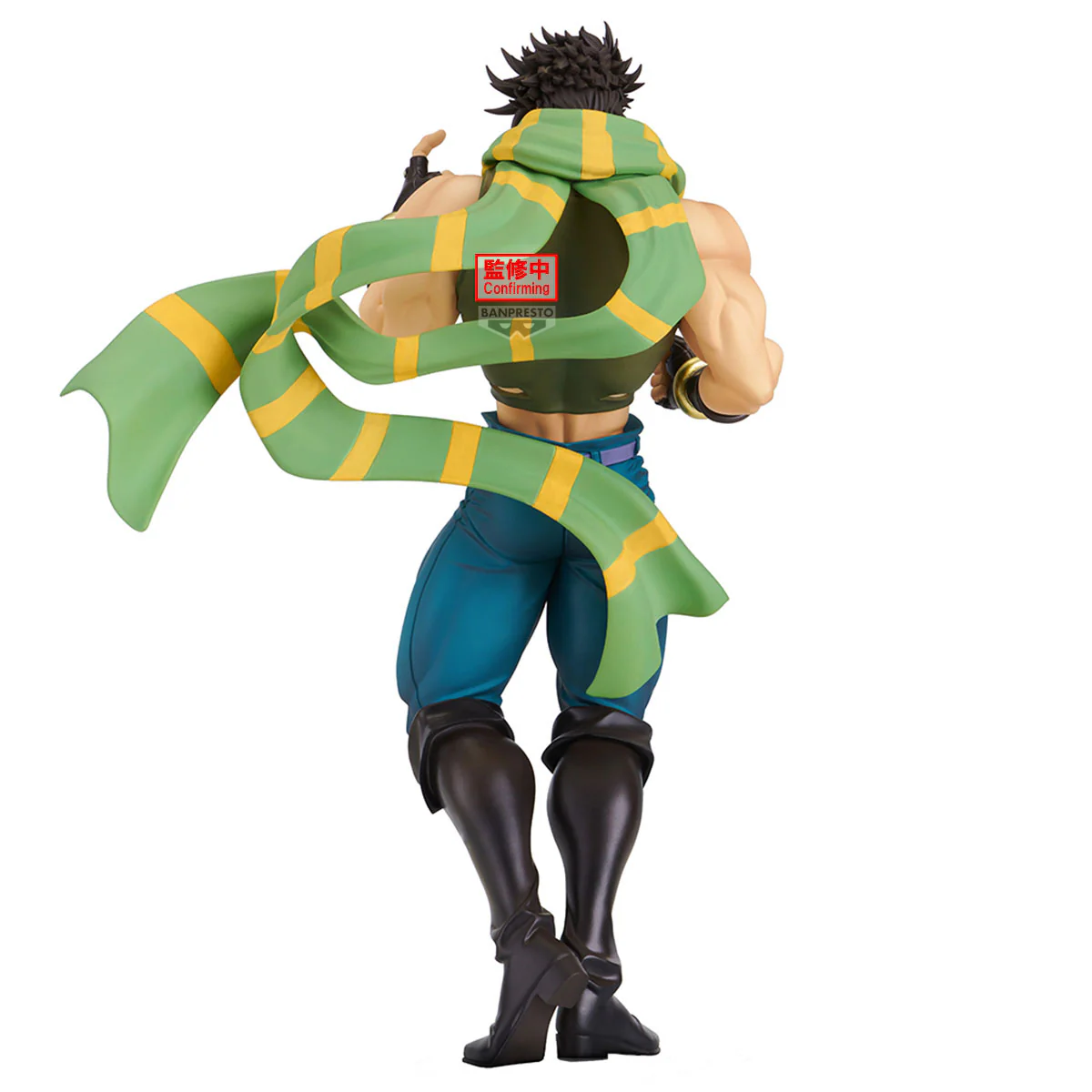 JoJo's Bizarre Adventure Battle Tendency Mometria: Joseph Joestar - Image 7