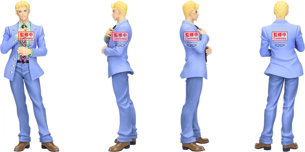 JoJo's Bizarre Adventure Diamond is Unbreakable Mometria: Yoshikage Kira - Image 2