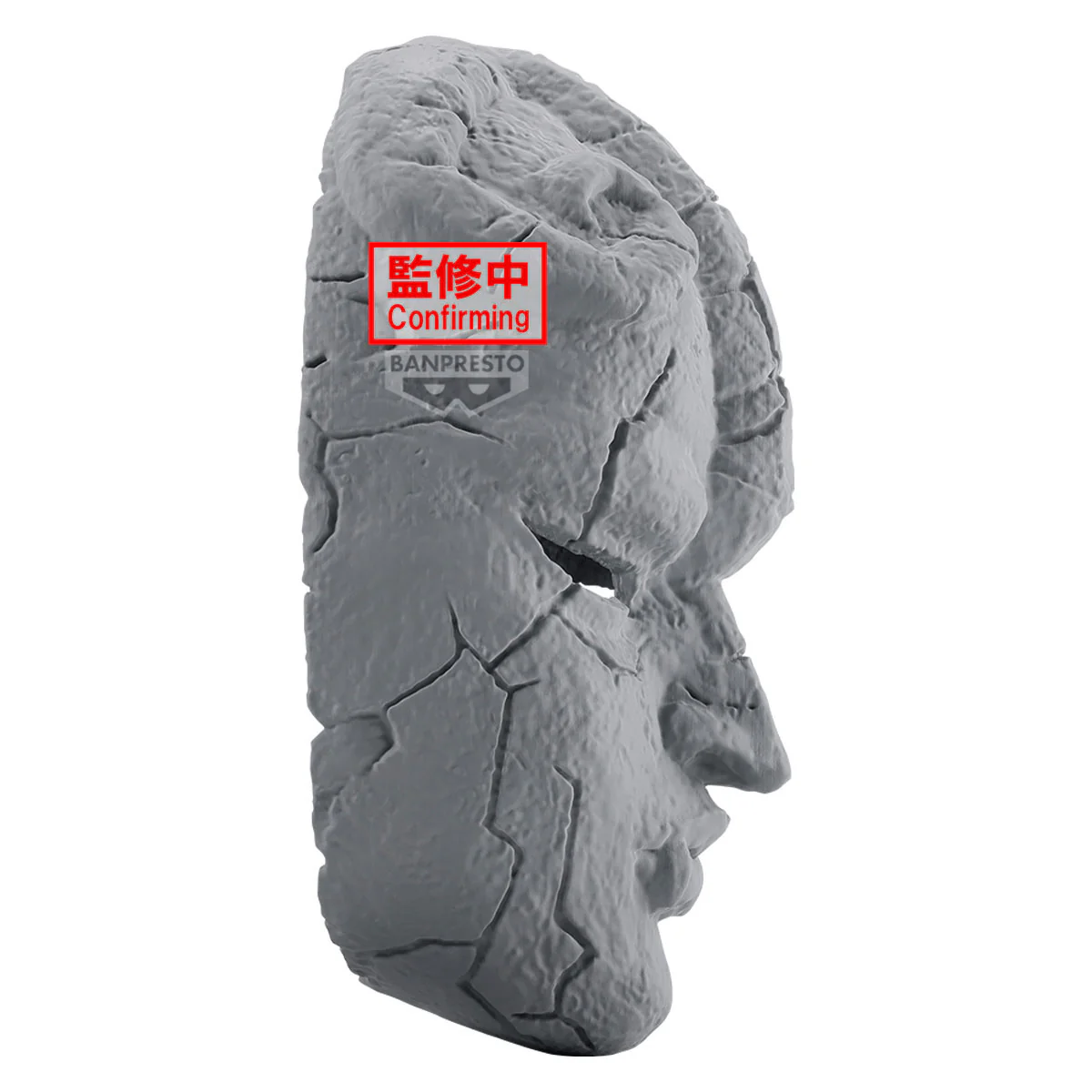 JoJo's Bizarre Adventure Phantom Blood Stone Mask - Image 4