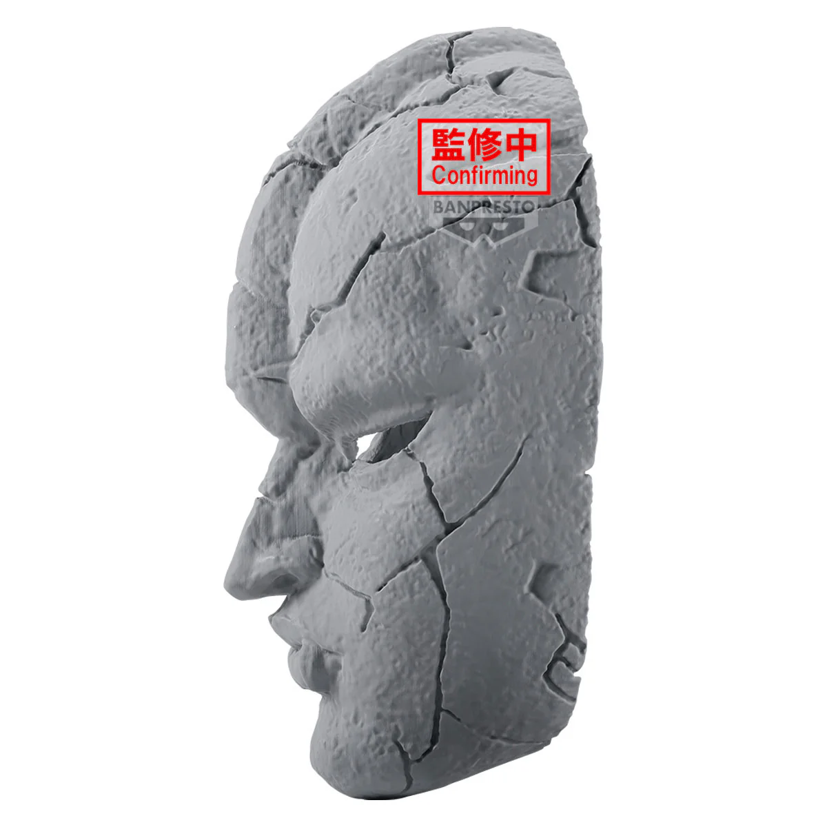 JoJo's Bizarre Adventure Phantom Blood Stone Mask - Image 5