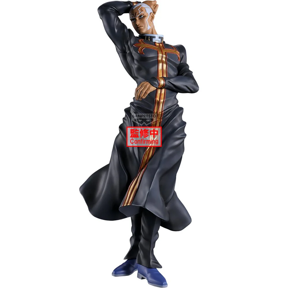 JoJo's Bizarre Adventure Stone Ocean Mometria: Enrico P