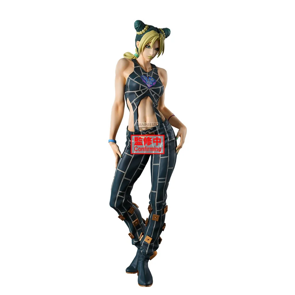 JoJo's Bizarre Adventure Stone Ocean Mometria: Jolyne Cujoh - Image 2