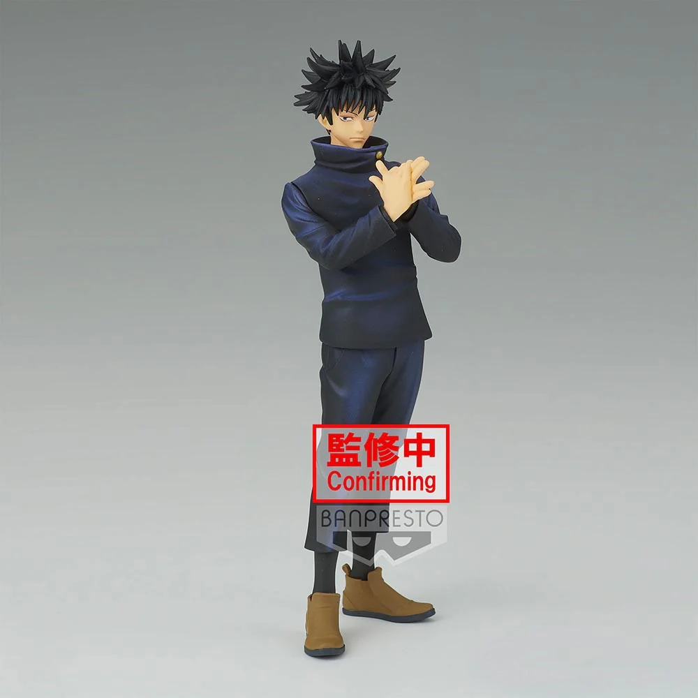 Jujutsu Kaisen Jukon No Kata A: Megumi Fushiguro