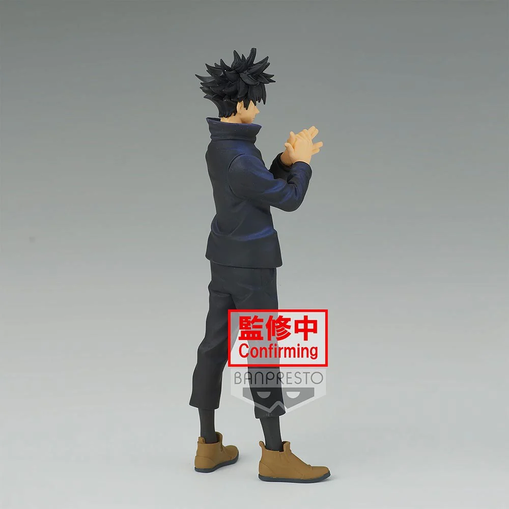 Jujutsu Kaisen Jukon No Kata A: Megumi Fushiguro - Image 2