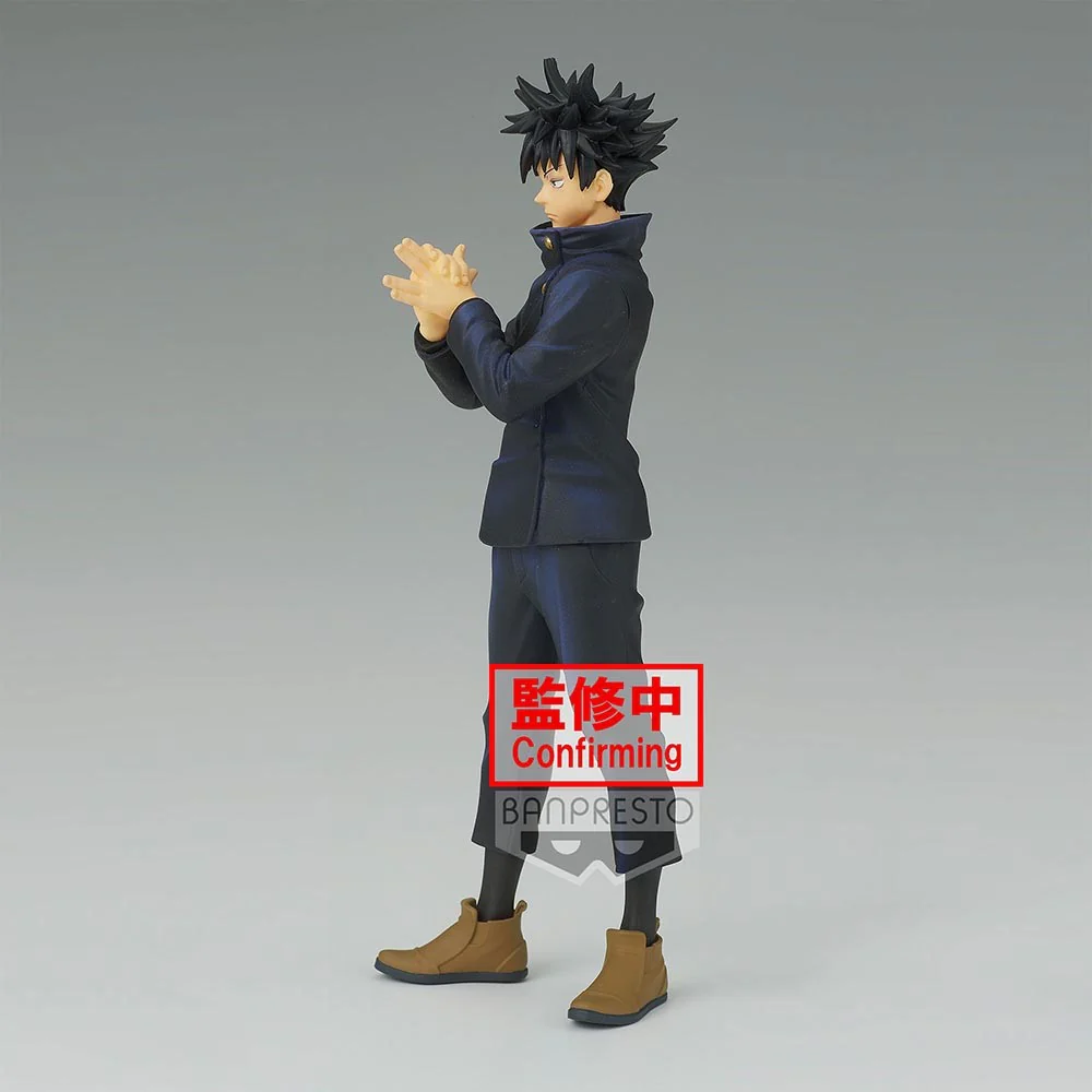 Jujutsu Kaisen Jukon No Kata A: Megumi Fushiguro - Image 4