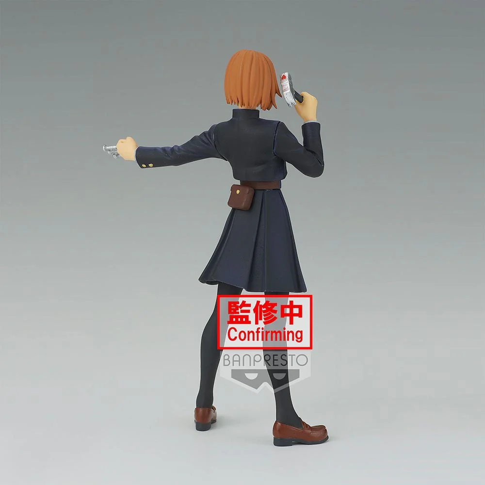 Jujutsu Kaisen Jukon No Kata A: Nobara Kugisaki - Image 3