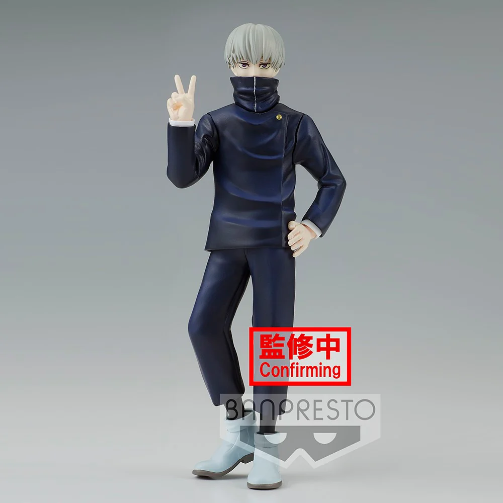 Jujutsu Kaisen Jukon No Kata A: Toge Inumaki