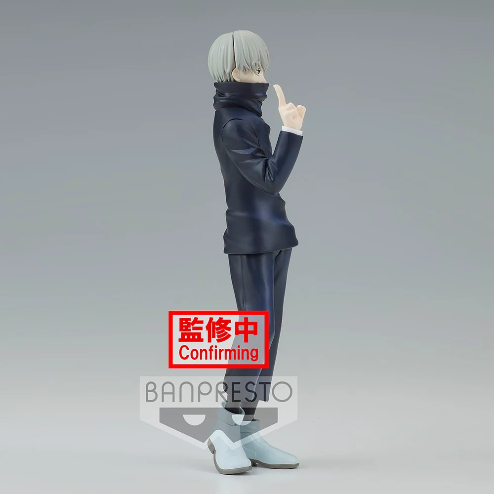 Jujutsu Kaisen Jukon No Kata A: Toge Inumaki - Image 2