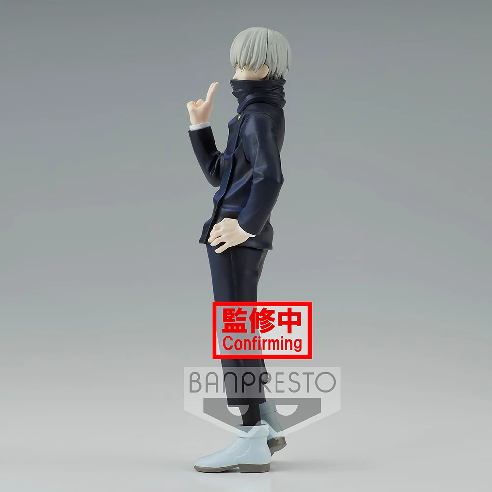 Jujutsu Kaisen Jukon No Kata A: Toge Inumaki - Image 3