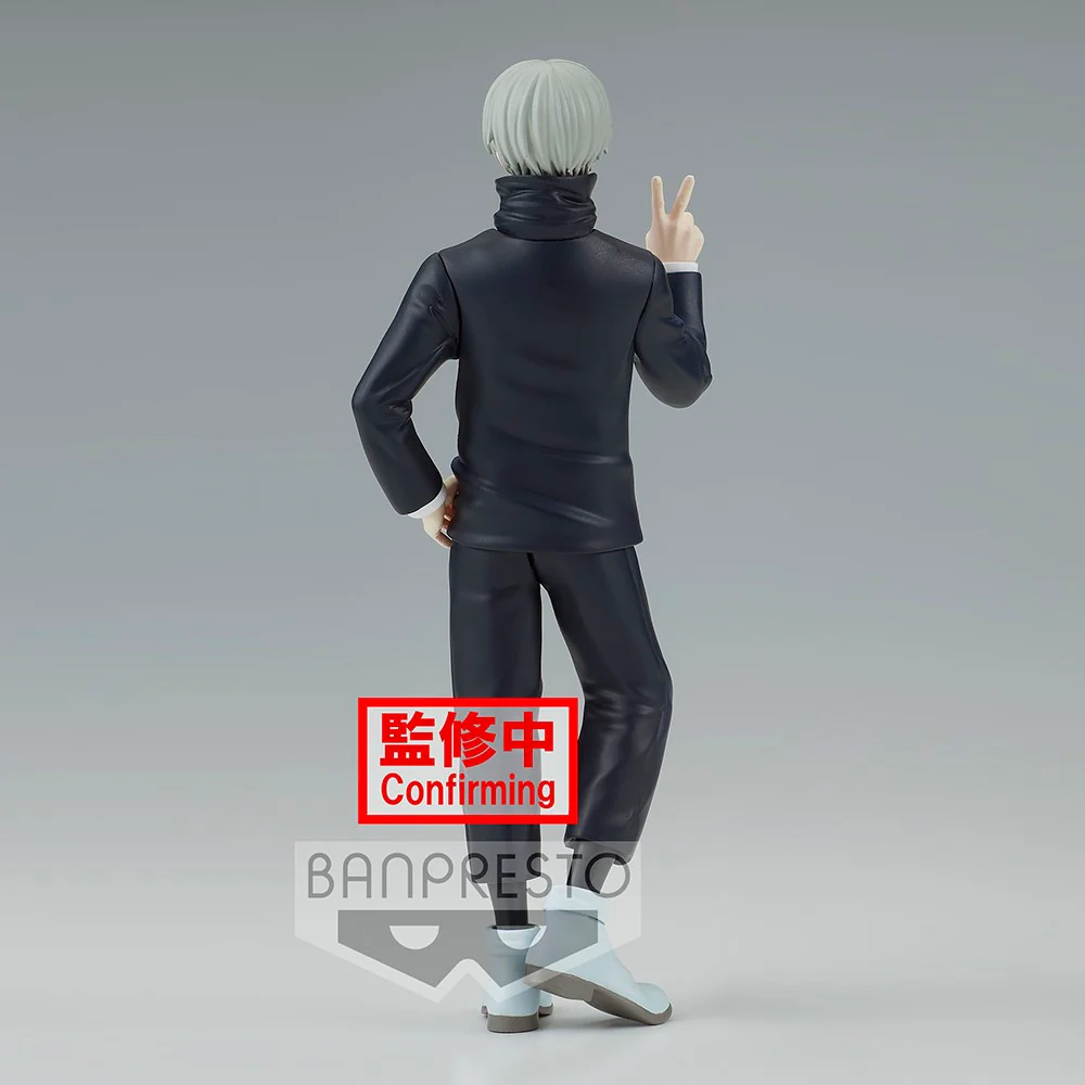 Jujutsu Kaisen Jukon No Kata A: Toge Inumaki - Image 4