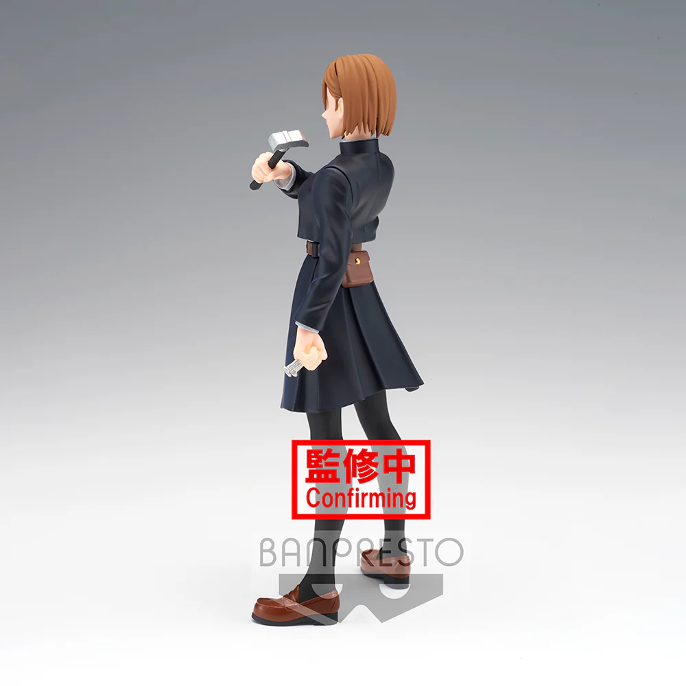 Jujutsu Kaisen Jukon No Kata - Nobara Kugisaki - Image 3