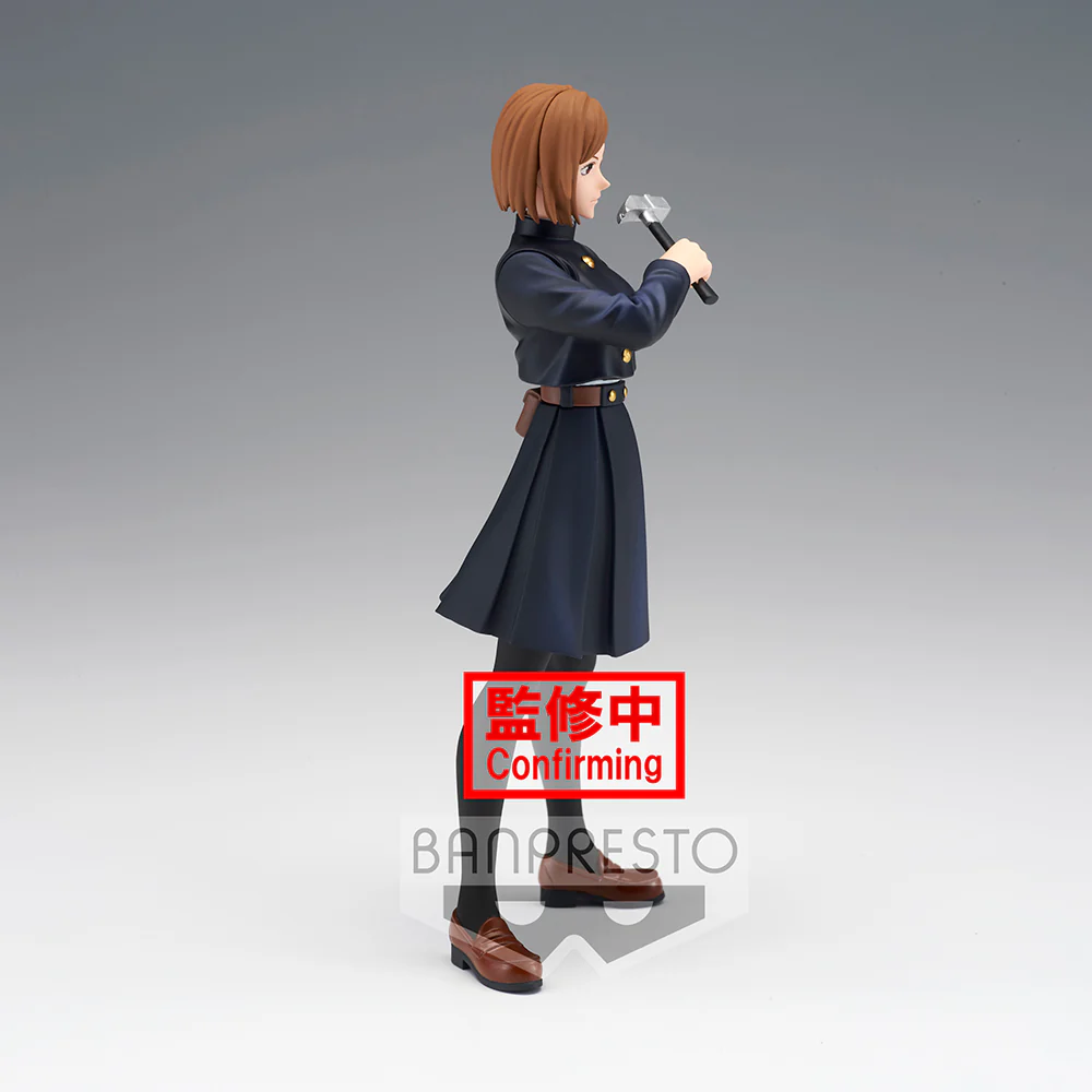 Jujutsu Kaisen Jukon No Kata - Nobara Kugisaki - Image 4