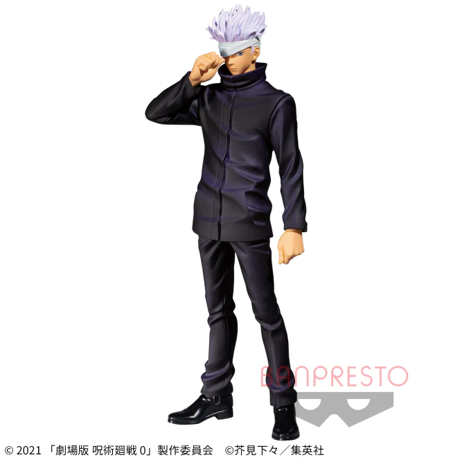 Jujutsu Kaisen Jukon No Kata: Satoru Gojo - Image 2