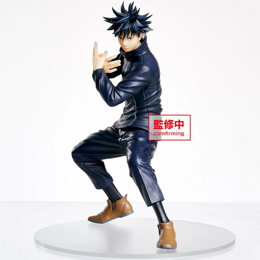 Jujutsu Kaisen: Megumi Fushiguro