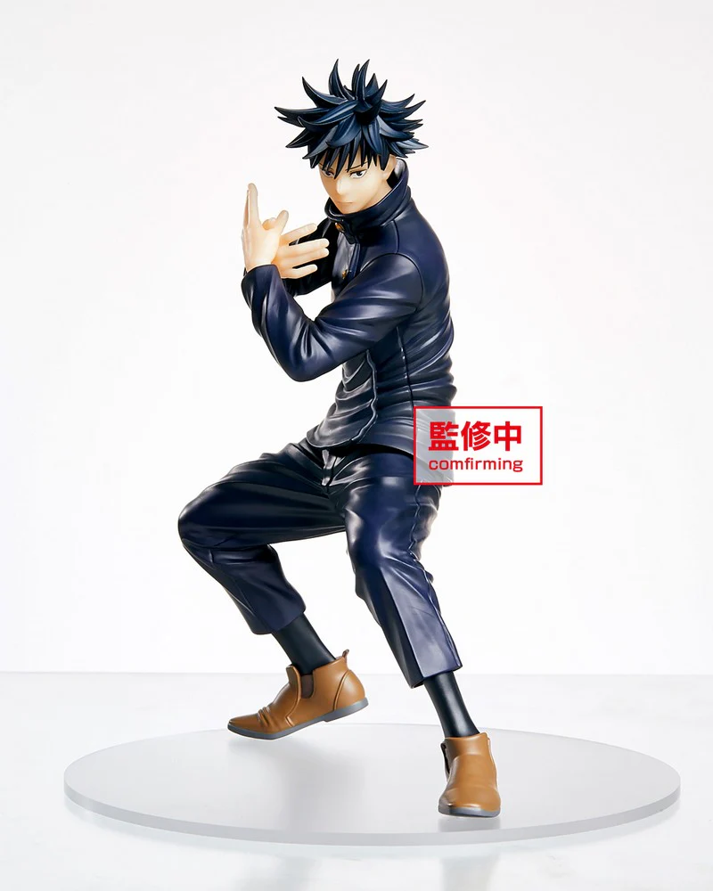 Jujutsu Kaisen: Megumi Fushiguro - Image 2