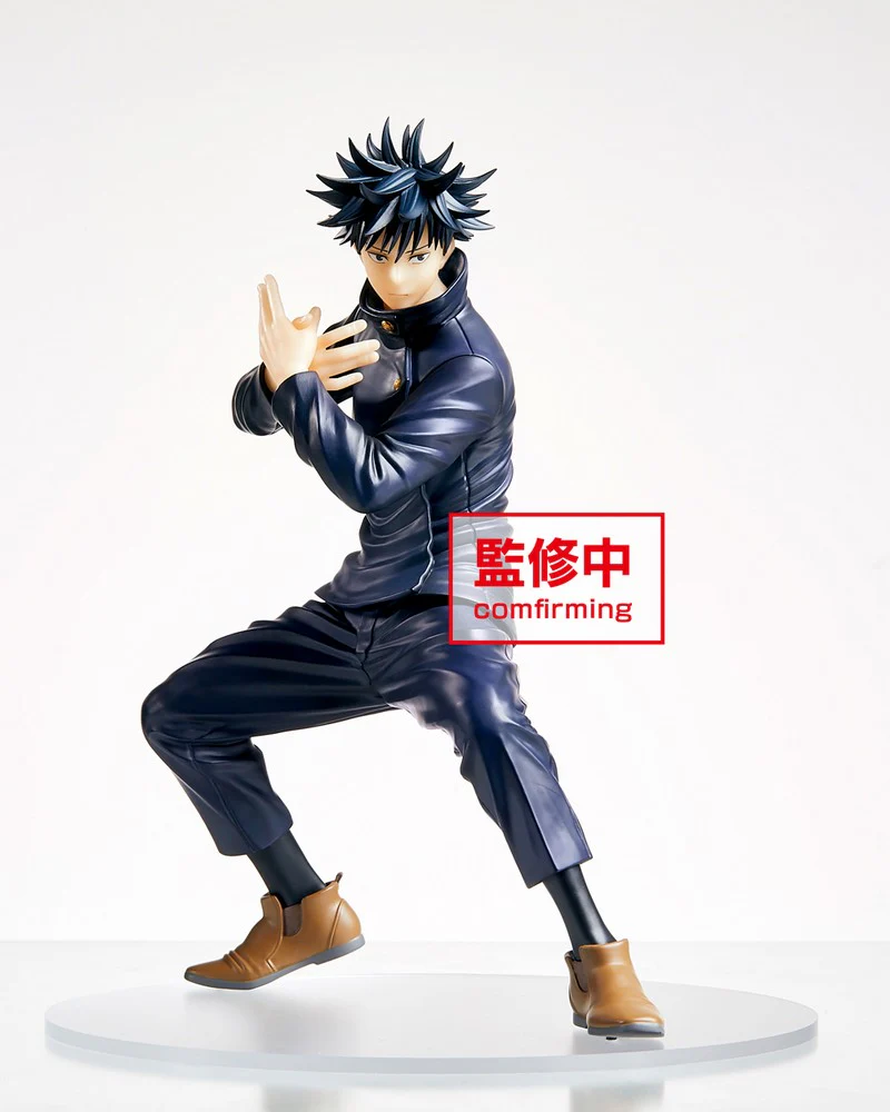 Jujutsu Kaisen: Megumi Fushiguro - Image 3