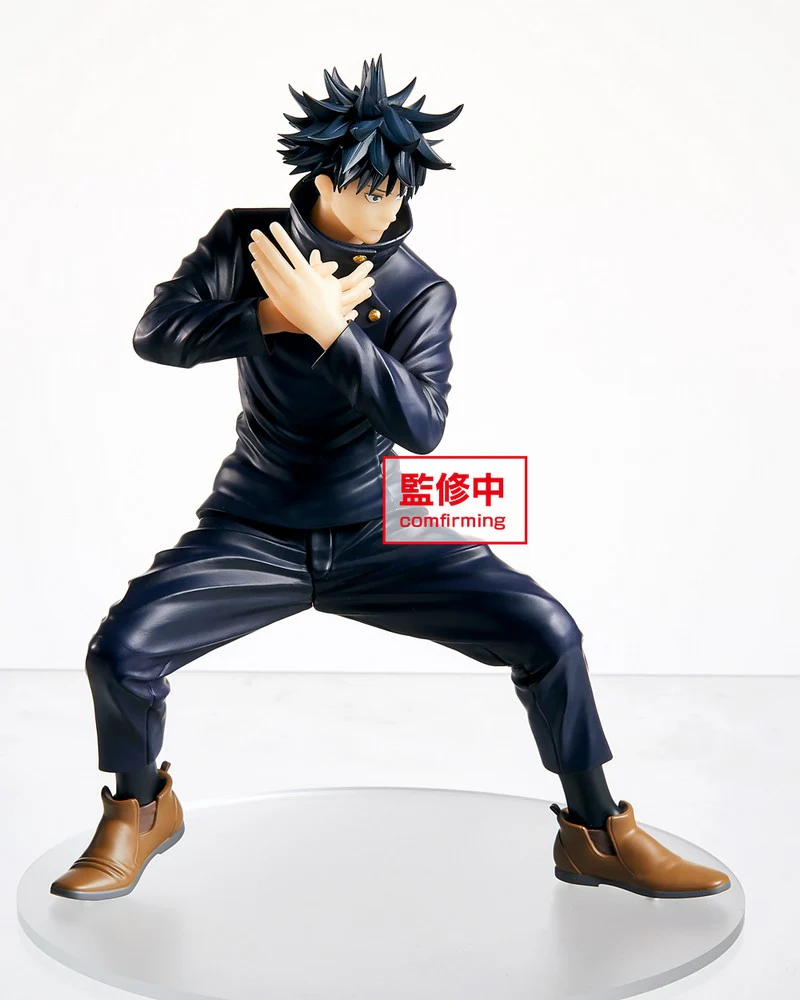 Jujutsu Kaisen: Megumi Fushiguro - Image 4