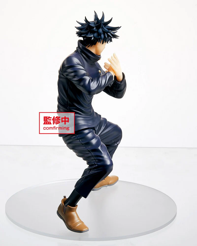 Jujutsu Kaisen: Megumi Fushiguro - Image 5