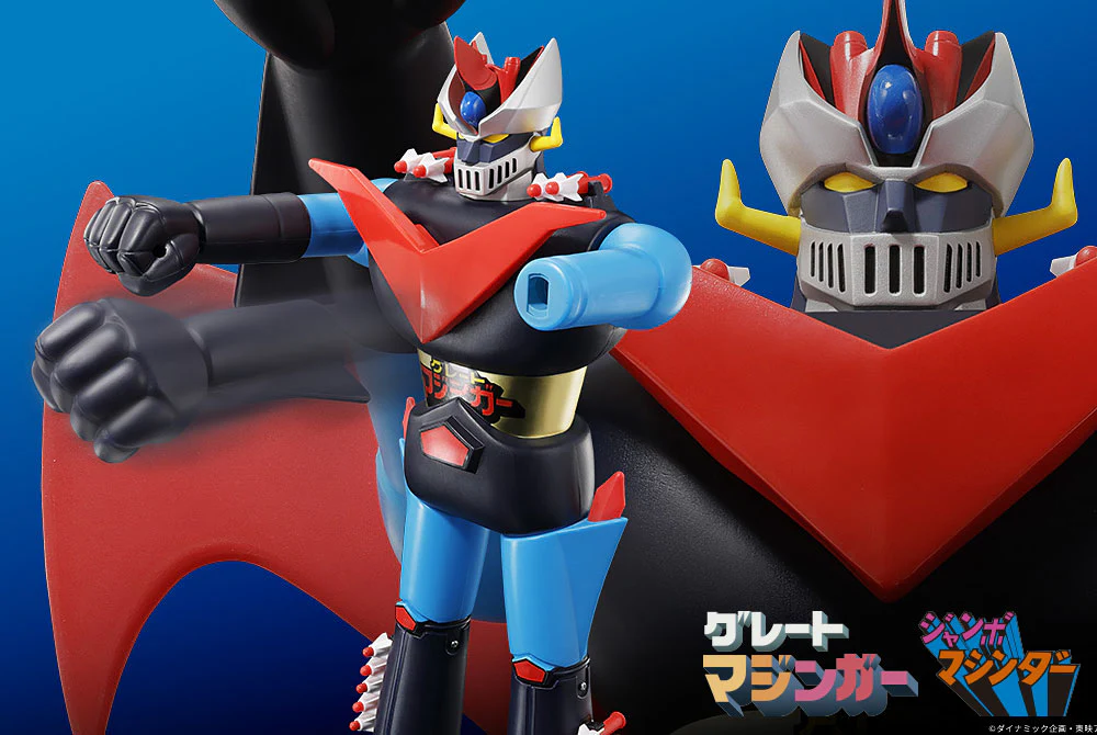 Jumbo Machineder Great Mazinger - Image 12
