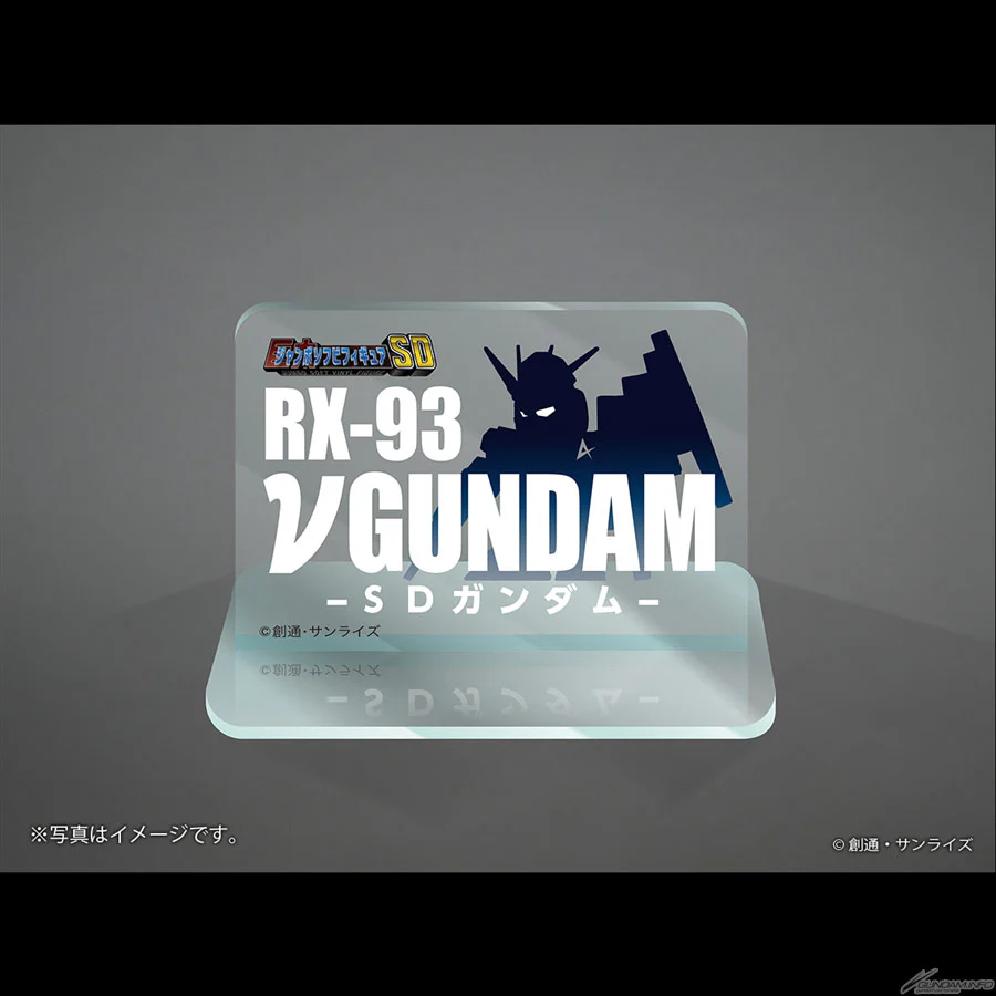 Jumbo Soft Vinyl Figure SD RX-93 Nu Gundam - Image 9