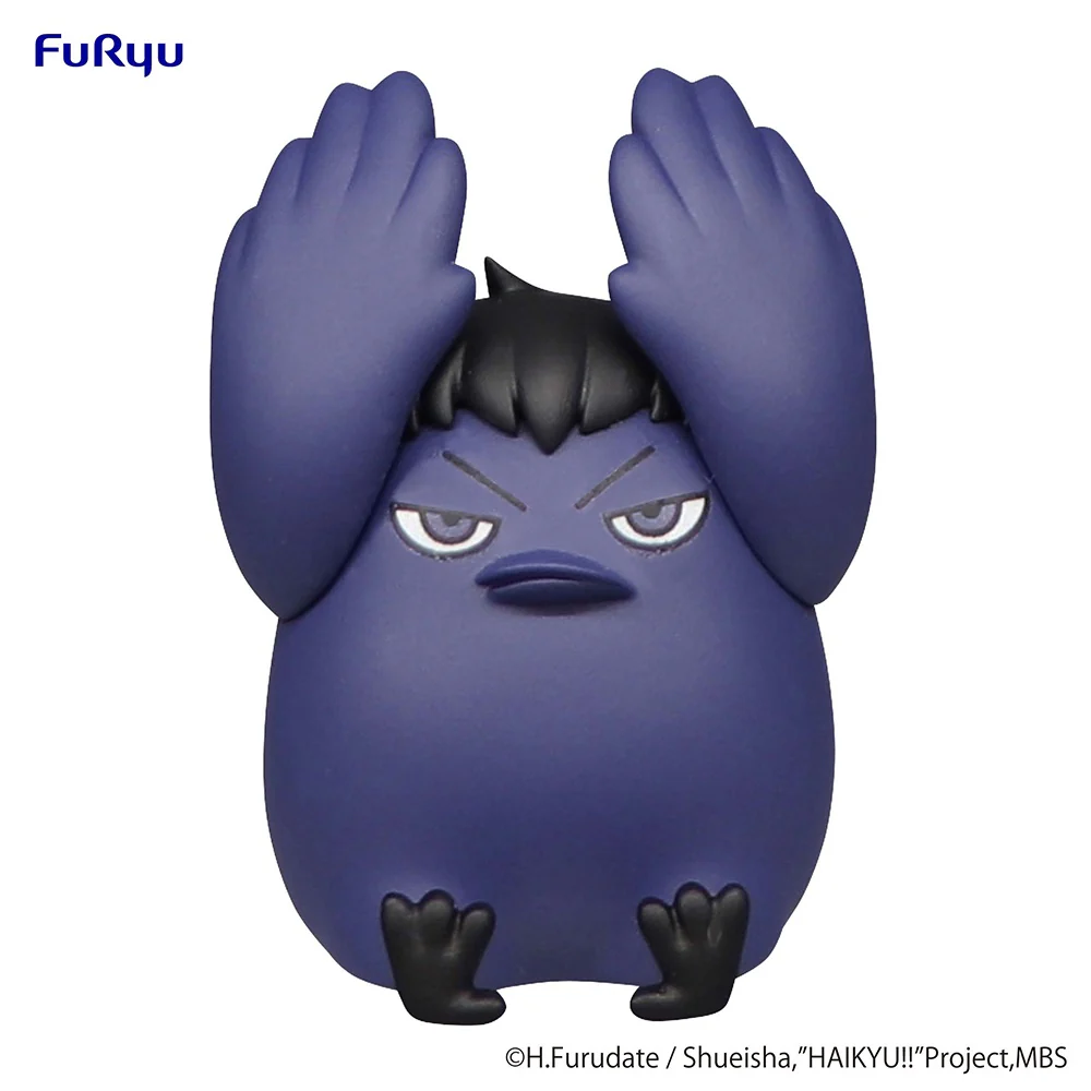 Noodle Stopper Figure: Kage Crow Petit 2 (Haikyu!!) - Image 2