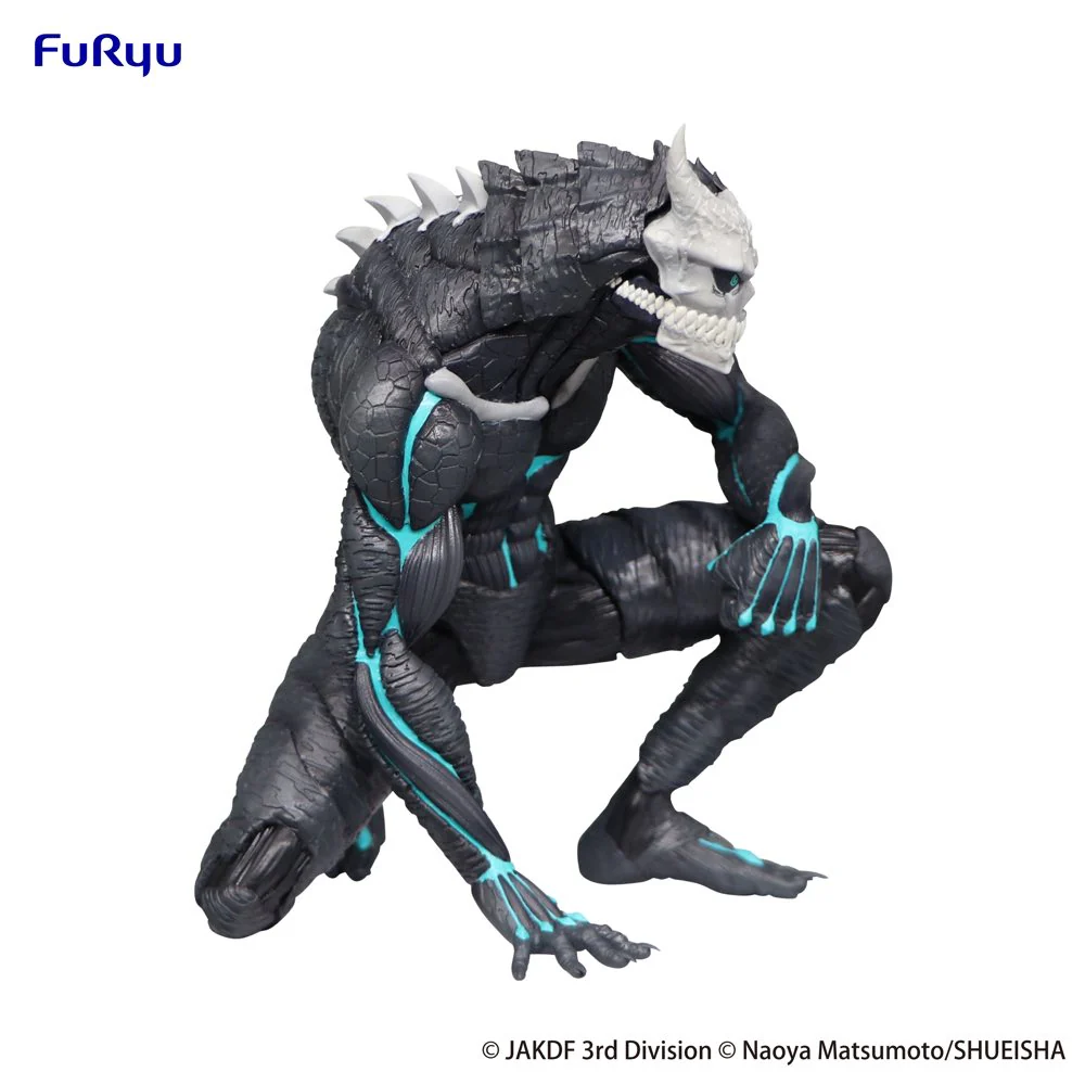 Noodle Stopper Figure: Kaiju No. 8 - Image 11