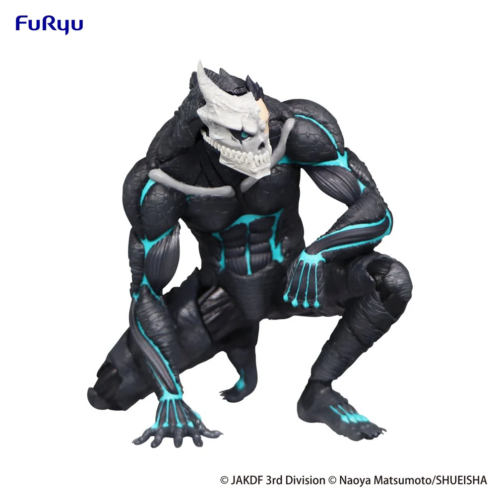 Noodle Stopper Figure: Kaiju No. 8 - Image 12