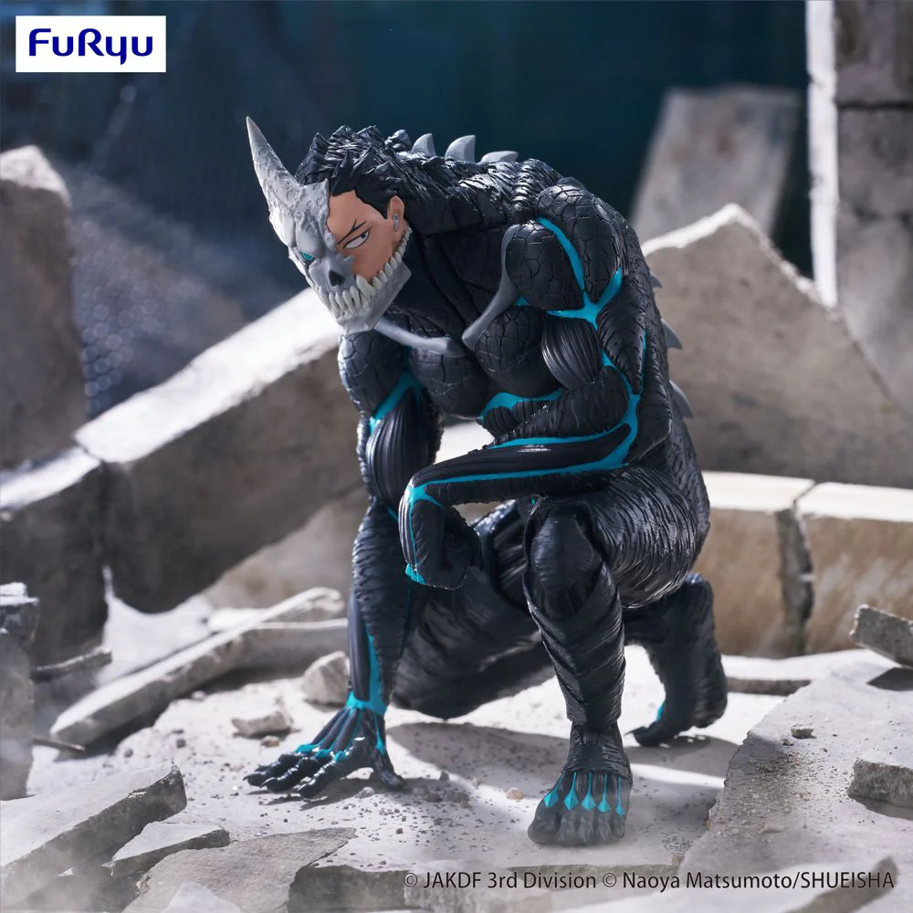 Noodle Stopper Figure: Kaiju No. 8 - Image 2