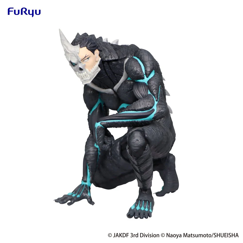 Noodle Stopper Figure: Kaiju No. 8 - Image 5