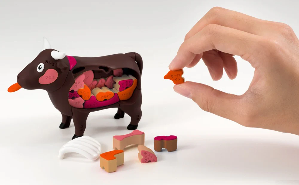 KAITAI Puzzle Beef - Image 2