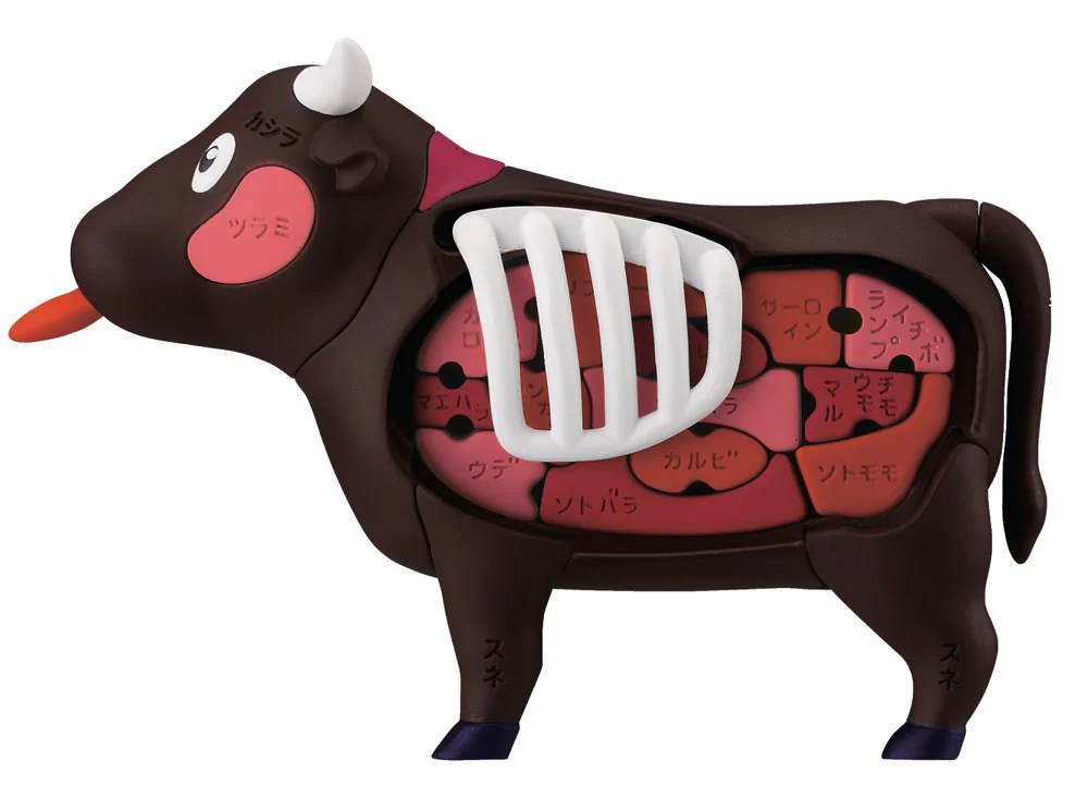 KAITAI Puzzle Beef - Image 4