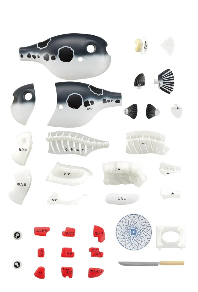 KAITAI Puzzle Blowfish - Image 15