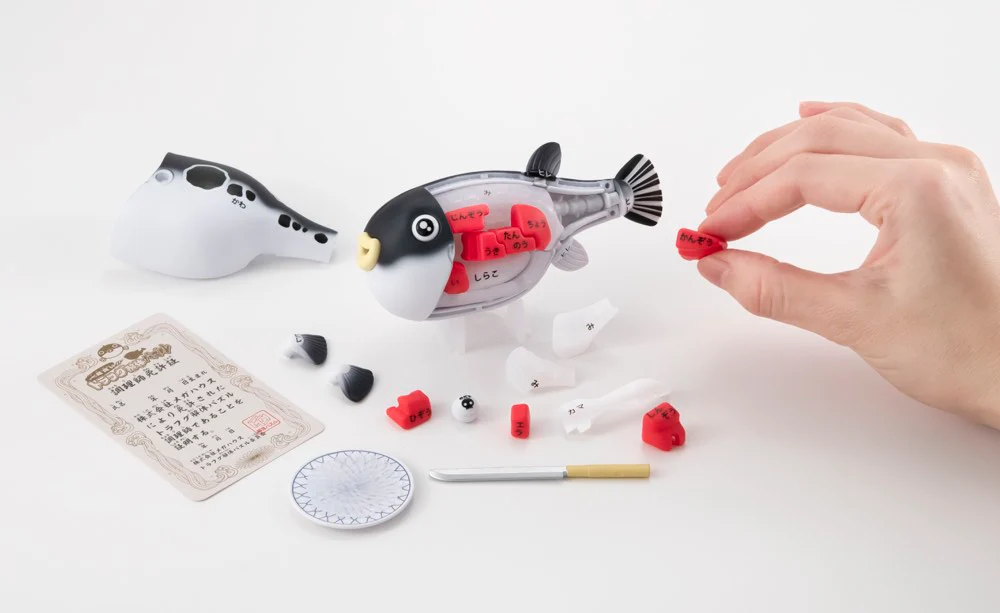 KAITAI Puzzle Blowfish - Image 4