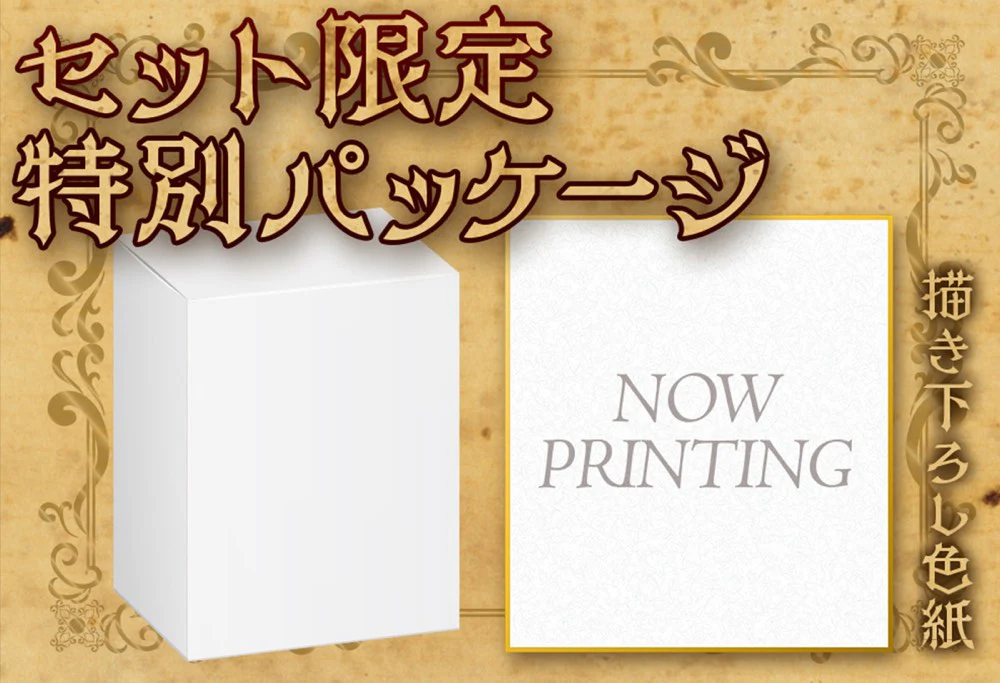 KAITAI Puzzle FANTASY Delicious in Dungeon Monster Collection - Full Course Set - Image 8