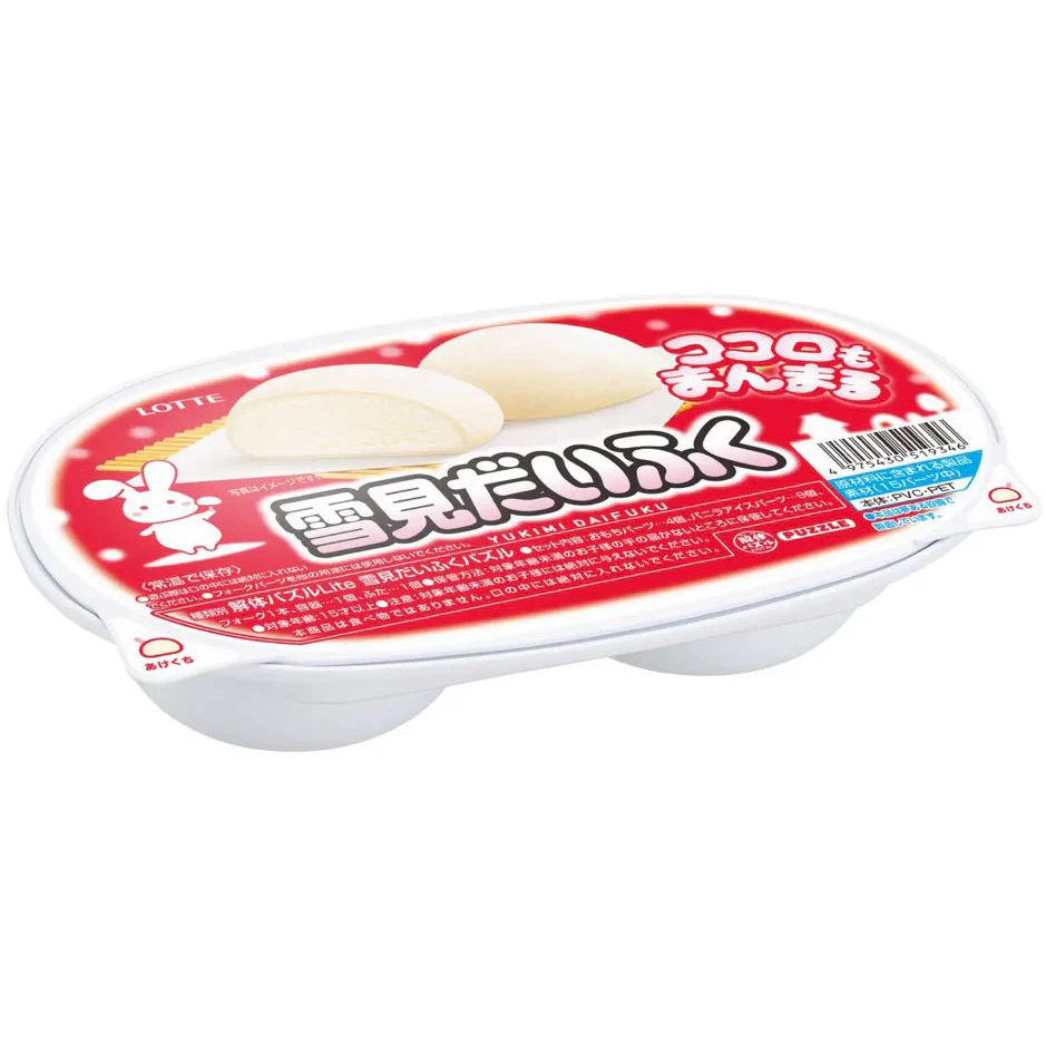 KAITAI Puzzle Lite Yukimi Daifuku