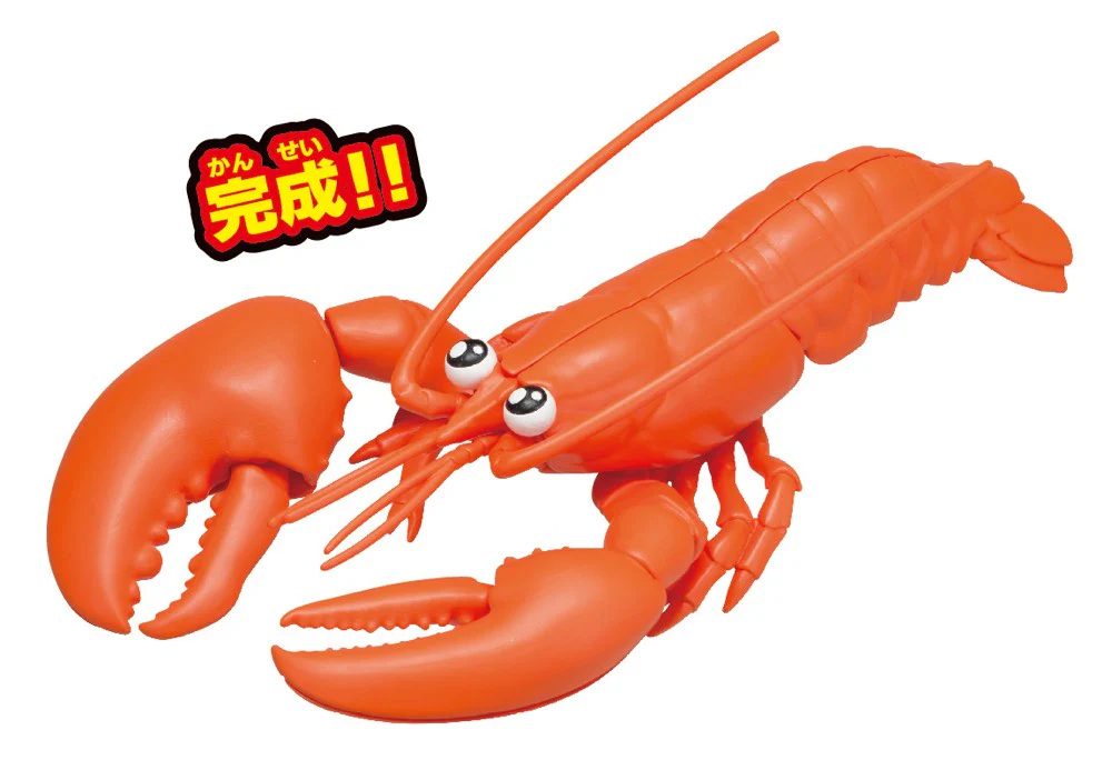 KAITAI Puzzle Lobster - Image 3