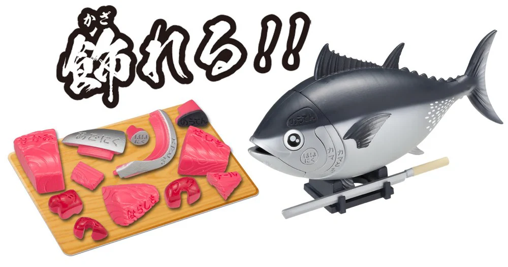 KAITAI Puzzle Tuna - Image 2