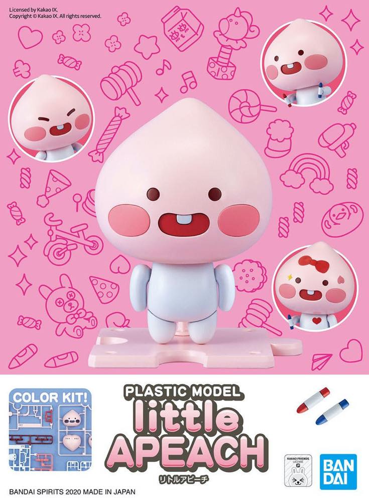 Kakao Friends Little Apeach - Image 13