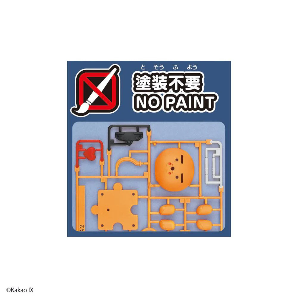 Kakao Friends Ryan Heart & Pen Light - Image 11