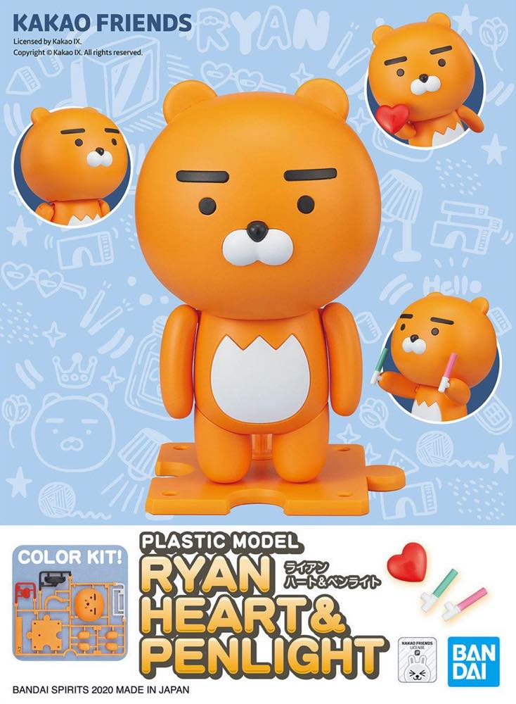 Kakao Friends Ryan Heart & Pen Light - Image 13