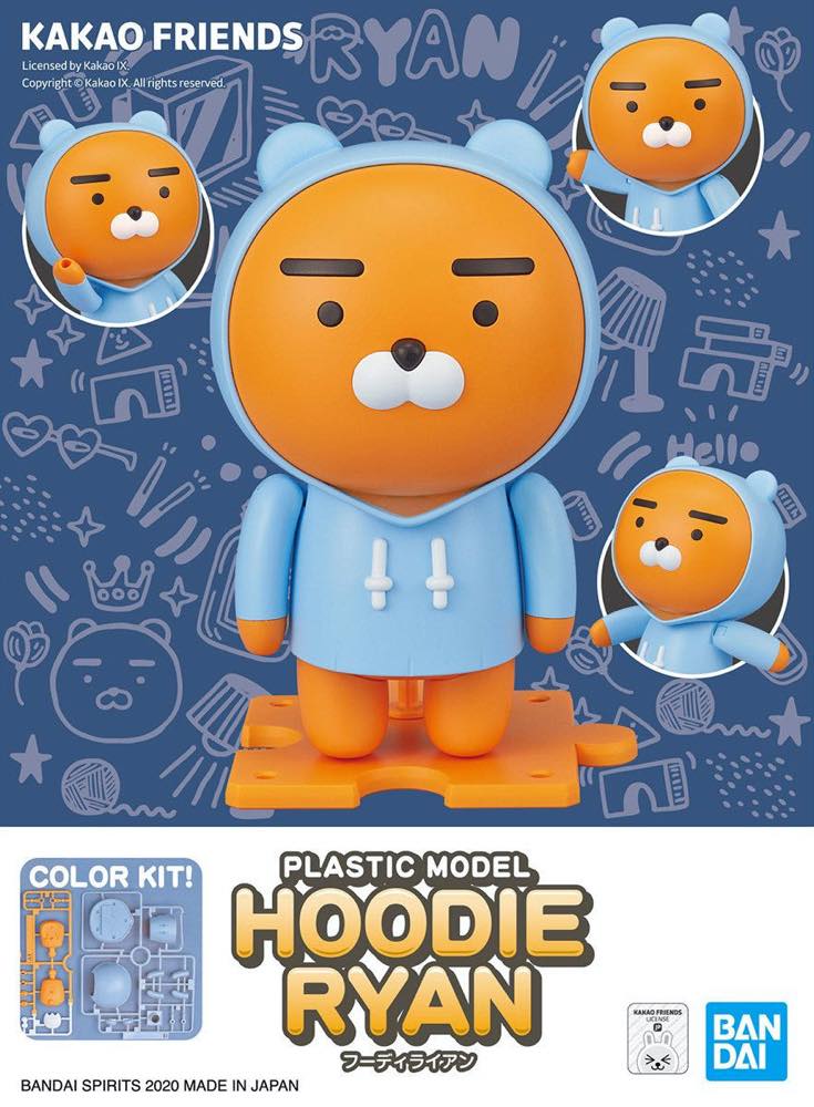 Kakao Friends Ryan Hoodie - Image 12