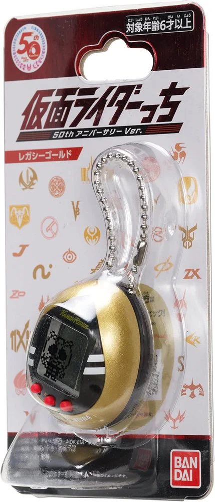 Kamen Rider x Tamagotchi Collaboration: Legacy Gold Ver. Nano - Image 8
