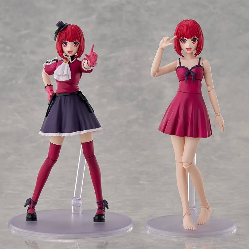 Kana Arima DX Ver. Model Kit (Oshi No Ko)