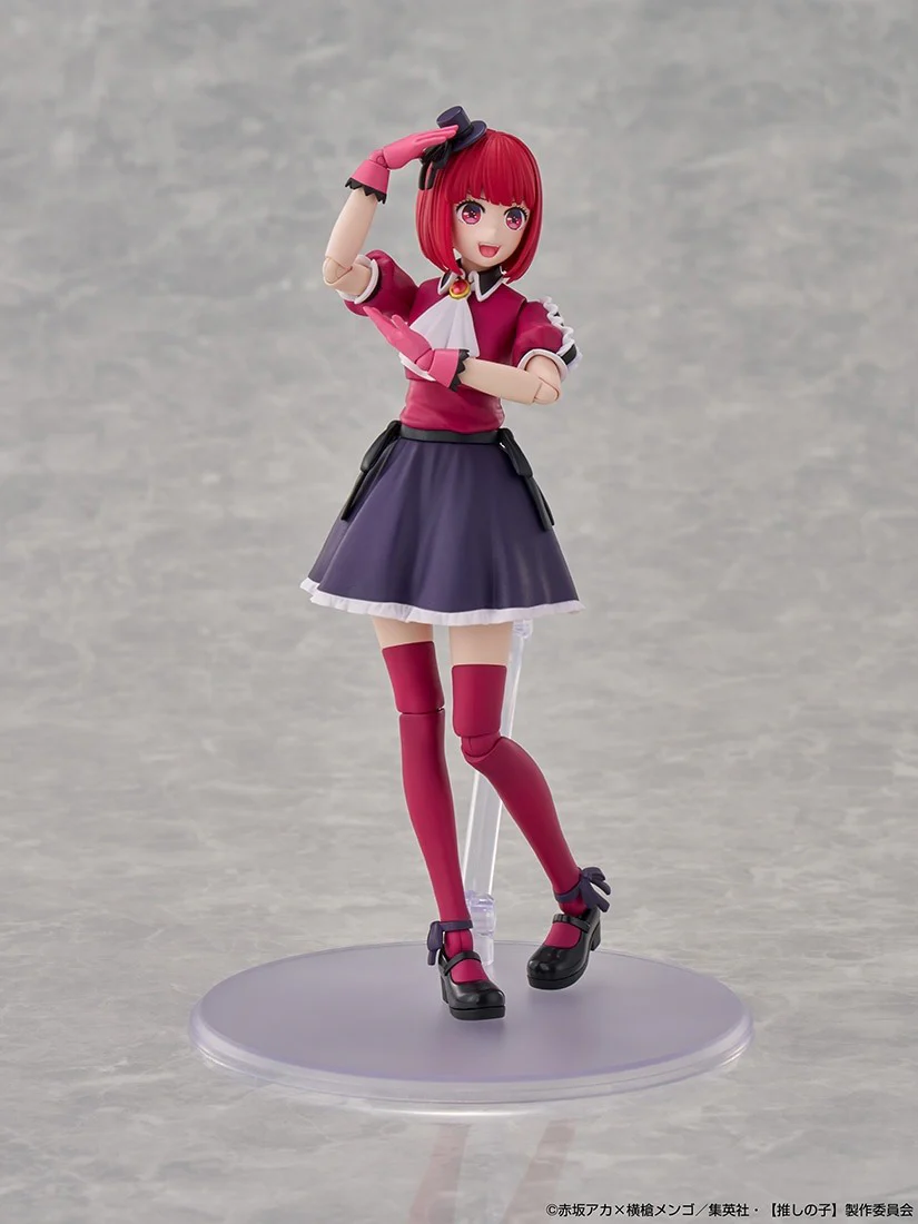 Kana Arima DX Ver. Model Kit (Oshi No Ko) - Image 11