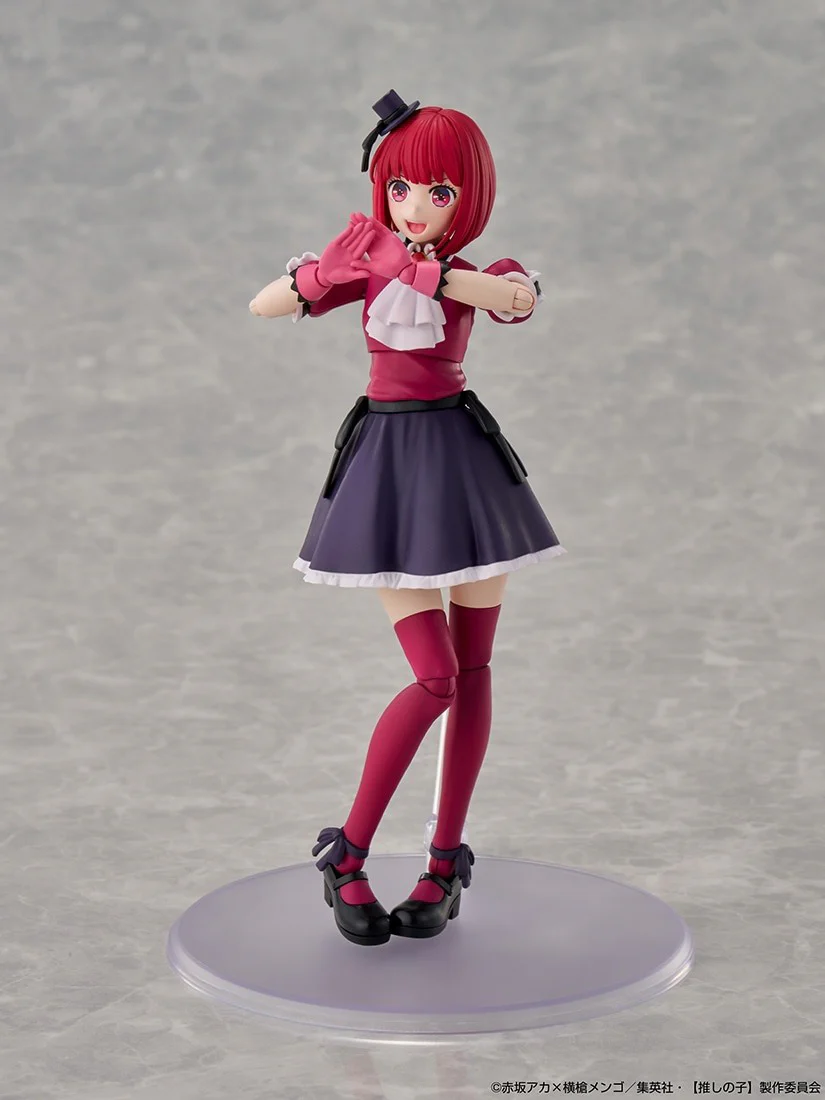Kana Arima DX Ver. Model Kit (Oshi No Ko) - Image 12