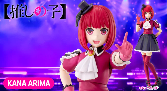 Kana Arima DX Ver. Model Kit (Oshi No Ko) - Image 2
