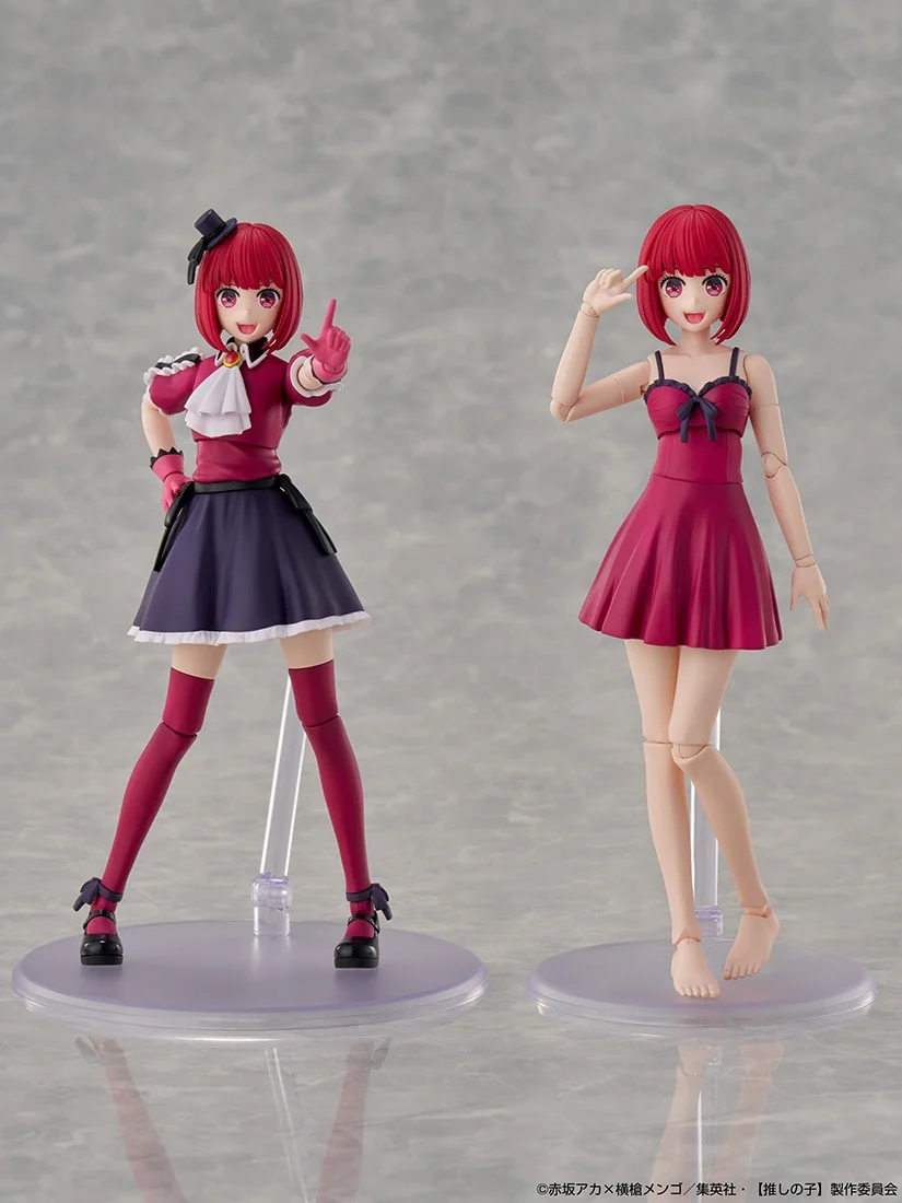 Kana Arima DX Ver. Model Kit (Oshi No Ko) - Image 3