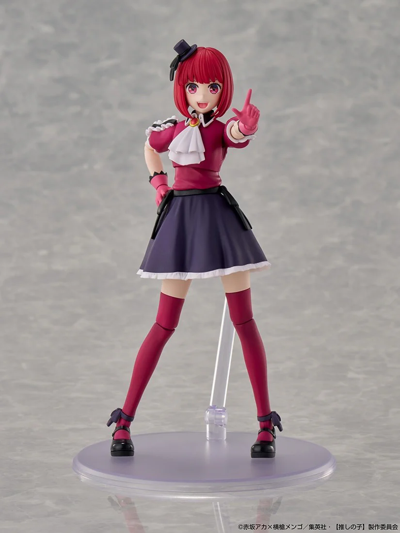 Kana Arima DX Ver. Model Kit (Oshi No Ko) - Image 4