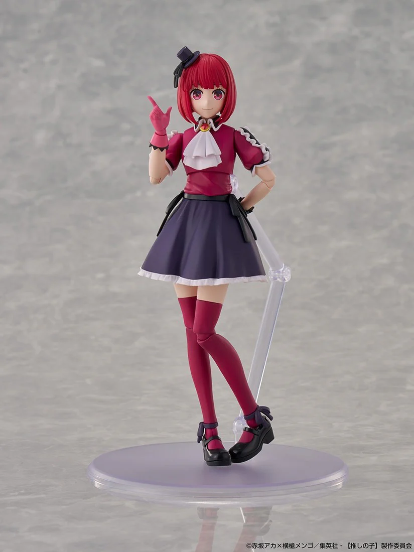 Kana Arima DX Ver. Model Kit (Oshi No Ko) - Image 5