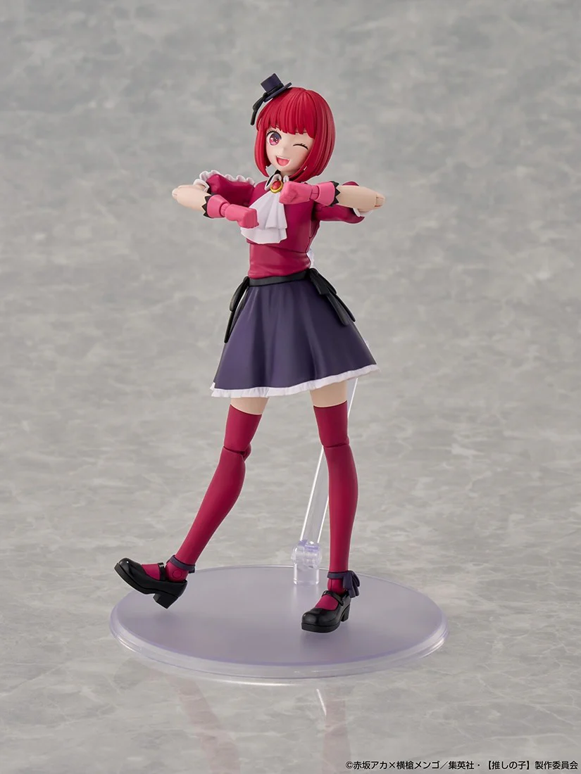 Kana Arima DX Ver. Model Kit (Oshi No Ko) - Image 6